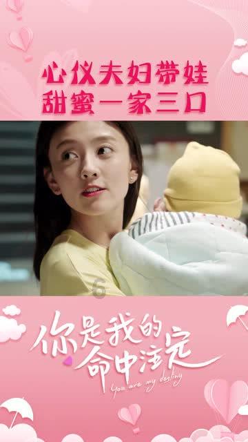 显微镜的载物台上的东西与其他谁最近？游戏画面