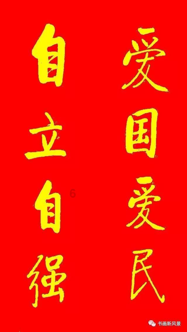 媒体人:三场踢下来没进球,扬科维奇必须下课
