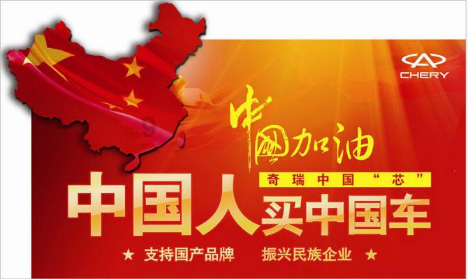 英文字母连接