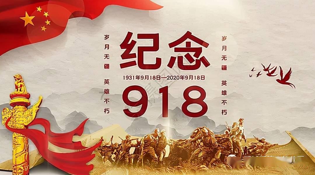 三国快打电脑版4