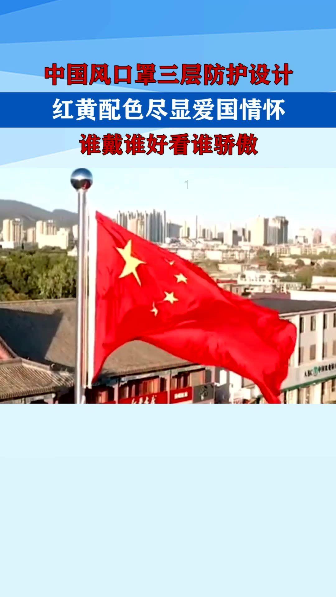 显微镜的载物台上的东西与其他谁最近？游戏画面