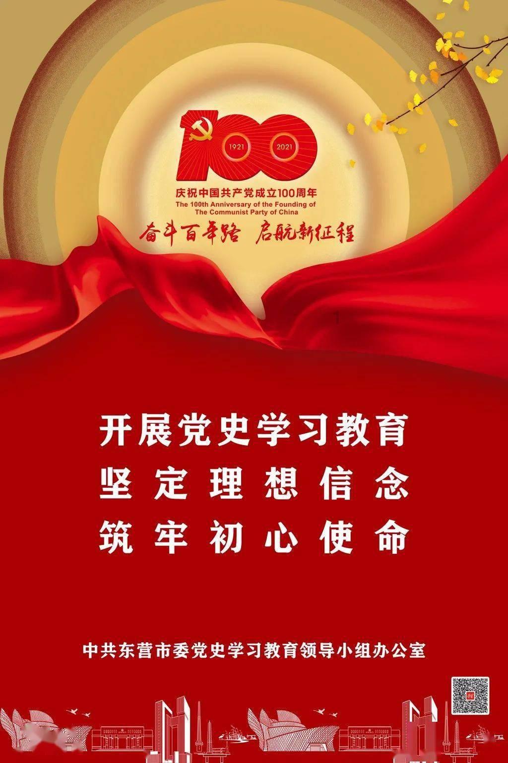 滑动蓝色方块选关版